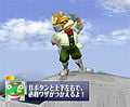 Fox's Smash Taunt on Corneria (Japanese, Melee).