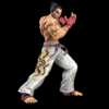 Kazuya (SSBU)