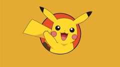 BLV PIKA