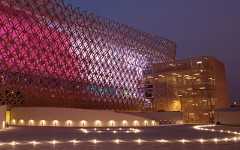 Qatar 2022: Al-Rayyan Stadium ready for National Day of Qatar