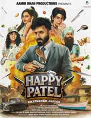 Happy Patel: Khatarnak Jasoos