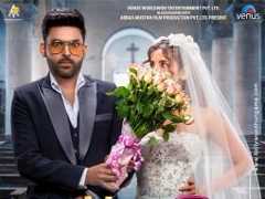 First Look Of The Movie Kis Kisko Pyaar Karoon 2