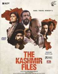 The Kashmir Files The Kashmir Files