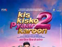 Kis Kisko Pyaar Karoon 2