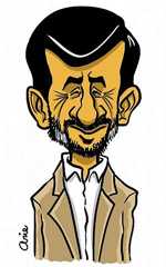 An ambitious project (illustration: Arie Katz/The Times of Israel)