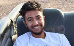 Hersh Goldberg-Polin (Courtesy Rachel Goldberg via AP)