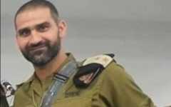 Lt. Col. Alim Abdallah who was killed on Lebanon border on October 9, 2023. (IDF)