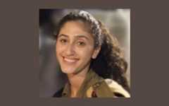 Staff Sgt. Noa Price, who was killed in Nahal Oz on October 7, 2023. (IDF)