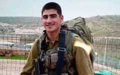 Sgt. Bar Yankilov who was killed in Kibbutz Kissufim on October 7, 2023. (IDF)