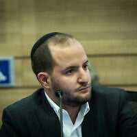 Yossi Levi, CEO of the Netzah Yehuda Association, attends a meeting at the Knesset in Jerusalem on February 21, 2024. (Yonatan Sindel/Flash90) Yossi Levi, CEO of the Netzah Yehuda Association, attends a meeting at the Knesset in Jerusalem on February 21, 2024. (Yonatan Sindel/Flash90)