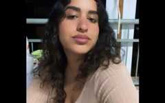 Cpl. Naama Bony (IDF)