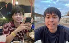 Phongthep Kusaram (left) and Apichart Kusaram (Courtesy) Phongthep Kusaram (left) and Apichart Kusaram (Courtesy)