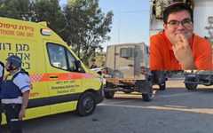 Medics and IDF troops at the scene of an attack at the Bar-On industrial park in the West Bank, during which a civilian security guard was hit over the head with a hammer by a Palestinian terrorist, August 18, 2024; inset: Gidon Peri, who was killed in the attack. (Magen David Adom; courtesy)