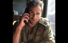 Maj. Ido Yehoshua (Courtesy) Maj. Ido Yehoshua (Courtesy)