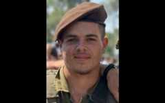 Staff Sgt. Dvir Haim Rossler (IDF)