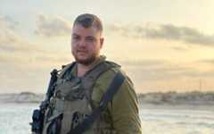 Staff Sgt. Yuval Ben Yakov (IDF)