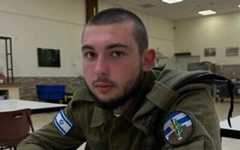 Cpl. Nik Beizer (IDF)