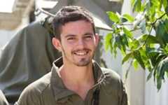 Cpt. Iftah Yavetz (Courtesy) Cpt. Iftah Yavetz (Courtesy)