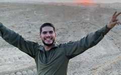 Staff Sgt. Zamir Burke (Israel Defense Forces) Staff Sgt. Zamir Burke (Israel Defense Forces)