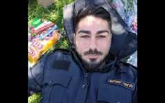 First Sgt. Elior Ifrah (Courtesy)