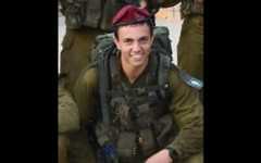 Staff Sgt. Itay Nachmias (Courtesy)