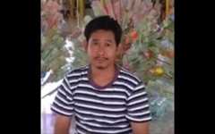 Chairat 'Pu' Sanusan (Courtesy) Chairat 'Pu' Sanusan (Courtesy)