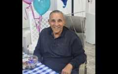 Meir Malka (Courtesy)