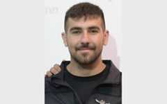 Sgt. First Class Shalom Orel Alon (Israel Police)