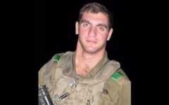 Staff Sgt. Regev Amar (IDF) Staff Sgt. Regev Amar (IDF)