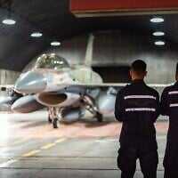 Israeli Air Force staffers prepare fighter jets for strikes on Houthi targets in Yemen, late on July 6, 2025. (IDF)
