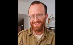 Sgt. Maj. (res.) Rabbi Elisha Loewenstern (IDF)