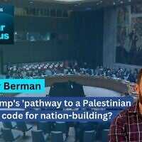 Lazar Berman (courtesy) / A general view shows a Security Council meeting at the UN headquarters, September 23, 2025, at the United Nations. (AP Photo/Yuki Iwamura, File)