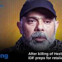 This undated photo, released by Hezbollah Military Media, November 23, 2025, shows Hezbollah's military chief of staff Haytham Tabtabai. (Hezbollah Military Media vía AP)