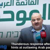 Ra'am party head MK Mansour Abbas leads a faction meeting at the Knesset in Jerusalem, on November 24, 2025. (Chaim Goldberg/Flash90)