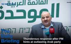 Ra'am party head MK Mansour Abbas leads a faction meeting at the Knesset in Jerusalem, on November 24, 2025. (Chaim Goldberg/Flash90)