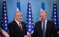 Prime Minister Benjamin Netanyahu with National Security Advisor Tzachi Hanegbi at a press conference at the Prime Minister's Office in Jerusalem, on September 28, 2023 (Chaim Goldberg/Flash90)