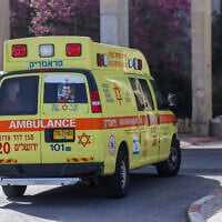 An ambulance at the Hadassah Mt. Scopus Hospital in Jerusalem, March 28, 2024 (Chaim Goldberg/Flash90)
