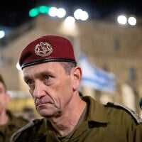 Then IDF Chief of Staff Herzi Halevi at a ceremony marking Remembrance Day at the Western Wall in Jerusalem's Old City, May 12, 2024. (Chaim Goldberg/Flash90)