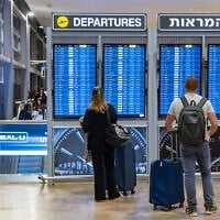 Travelers at Ben Gurion International Airport, October 23, 2025. (Nati Shohat/Flash90)