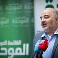 Ra'am party head Mansour Abbas leads a faction meeting at the Knesset in Jerusalem, on November 24, 2025. (Chaim Goldberg/Flash90)
