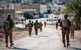 Israeli soldiers are seen during an army raid in the West Bank town of Tubas, November 26, 2025. (Flash90)