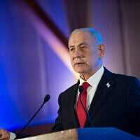 Prime Minister Benjamin Netanyahu attends the Conference of Presidents Leadership Mission to Israel in Jerusalem, February 15, 2026 (Chaim Goldberg/Flash90) Prime Minister Benjamin Netanyahu attends the Conference of Presidents Leadership Mission to Israel in Jerusalem, February 15, 2026 (Chaim Goldberg/Flash90)