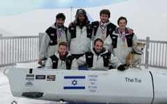 Israel's 2026 Winter Olympics bobsled team, clockwise from back left: Omer Katz, Ward Fawarseh, Uri Zisman, AJ Edelman, Menachem Chen and coach Itamar Shprinz. (Courtesy)