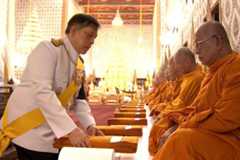 Public viewing gets royal approval