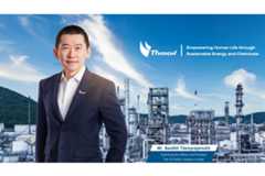 Moody’s Affirms Thai Oil’s Baa3 Credit Rating 