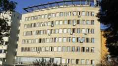 Централата на Държавна агенция 