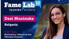 На ХV-ия фестивал журито обяви Десислава Мусинска за победител на FameLab България 2025