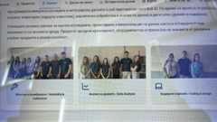 Проектът е реализиран от ученици в 10. клас в Езикова гимназия 