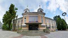 Драматичен театър „Рачо Стоянов“