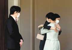 【写真】